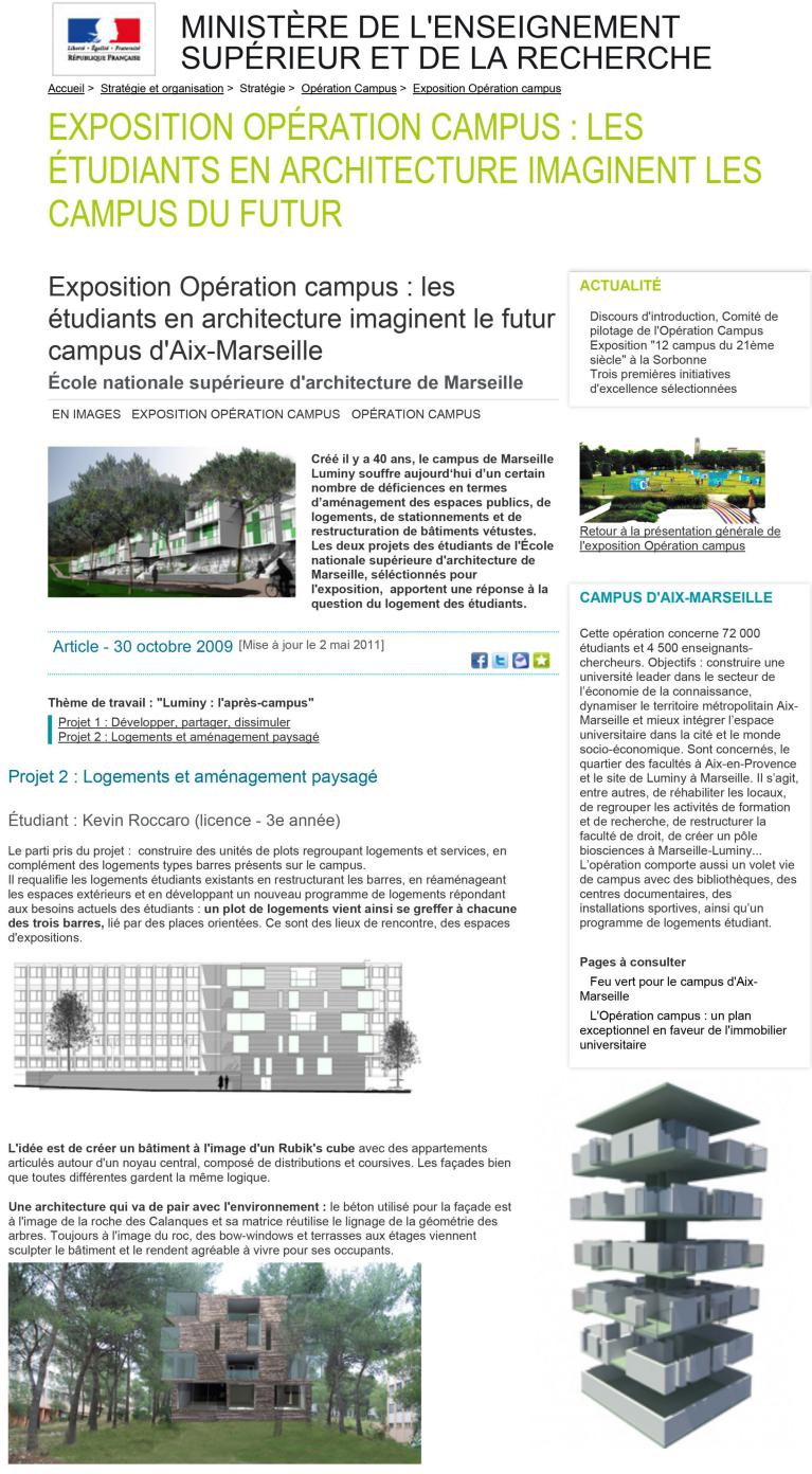 Opération Campus KEVIN ROCCARO RETENUS